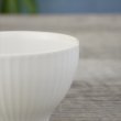 画像4: 有田焼/伊万里陶芸/WA・SA・BI 和茶美-しのぎ煎茶碗/白マット/Φ8.4X5.4 (4)