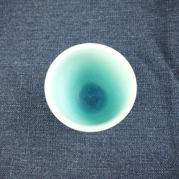 画像2: 京焼/トルコ青/ぐい呑/芦田直人//φ6.3 X H5.3 (2)