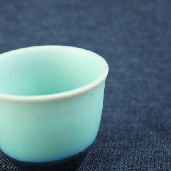 画像3: 京焼/トルコ青/ぐい呑/芦田直人//φ6.3 X H5.3 (3)