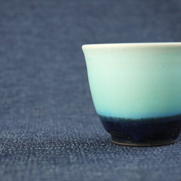 画像4: 京焼/トルコ青/ぐい呑/芦田直人//φ6.3 X H5.3 (4)