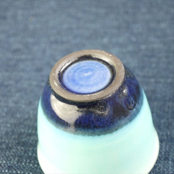 画像8: 京焼/トルコ青/ぐい呑/芦田直人//φ6.3 X H5.3 (8)