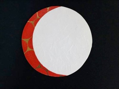 清水焼(京焼)/小川宣之/LUCEAT/24cmプレート皿/白×赤 金水玉紋