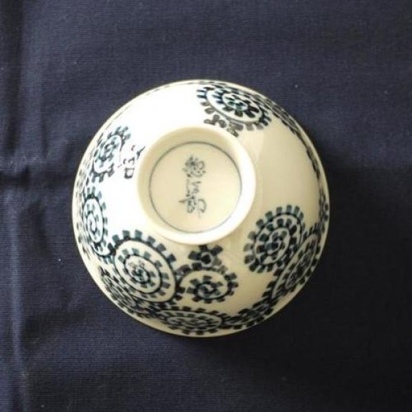 画像5: 有田焼/惣次郎窯/遊びタコ唐草夫婦茶碗(大)/11.7×6.5 (5)