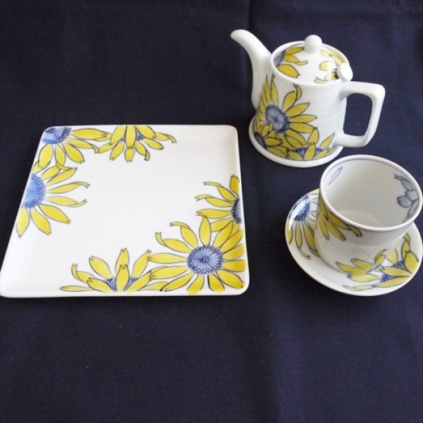 画像6: 有田焼/惣次郎窯/向日葵プレート 7寸/一辺21cm (6)