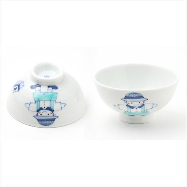 画像2: 有田焼/福珠窯/名入れ子供食器/ピクニック男の子 4点セット[Ａ] (2)