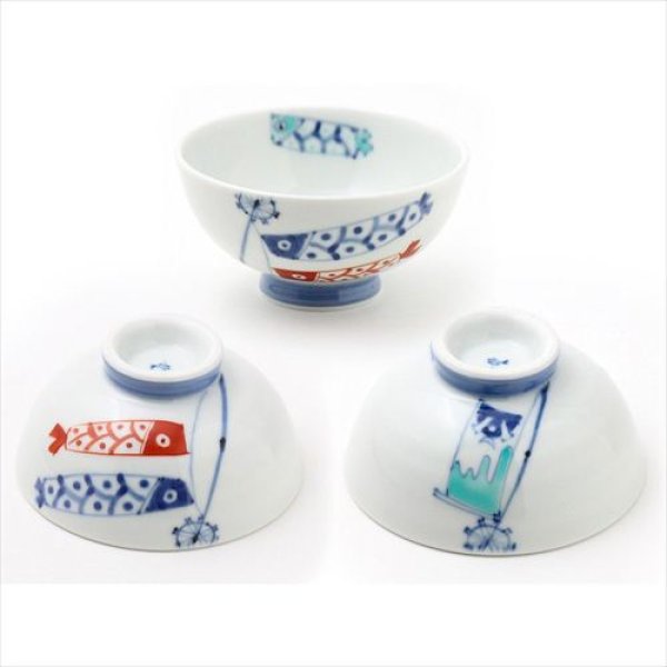 画像2: 有田焼/福珠窯/名入れ子供食器/こいのぼり男の子 4点セット[Ｂ] (2)