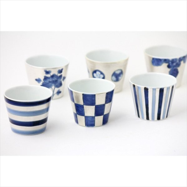 画像13: 有田焼/福珠窯/銀彩染付/フリーカップ市松/Φ7 X H5.5 (13)