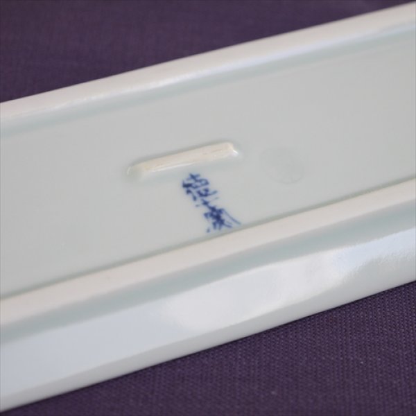 画像7: 有田焼/徳七窯/木蓮長角皿/27ｘ7.5×1.5 (7)