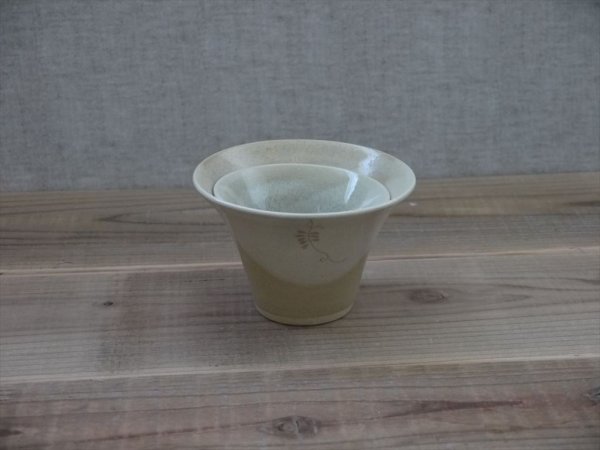 画像3: 高取焼宗家/nanae/小鉢/つる/10×5.1 (3)