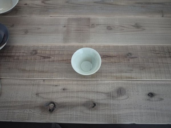 画像8: 高取焼宗家/nanae/小鉢/つる/10×5.1 (8)
