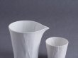 画像6: 有田焼/文山製陶/ceramic mimic fabric/片口/プラチナ/Φ10.8 X H9.7 (6)