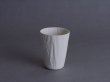 画像3: 有田焼/文山製陶/ceramic mimic fabric/ビアマグ/プラチナ/Φ9.4 X H11.7 (3)