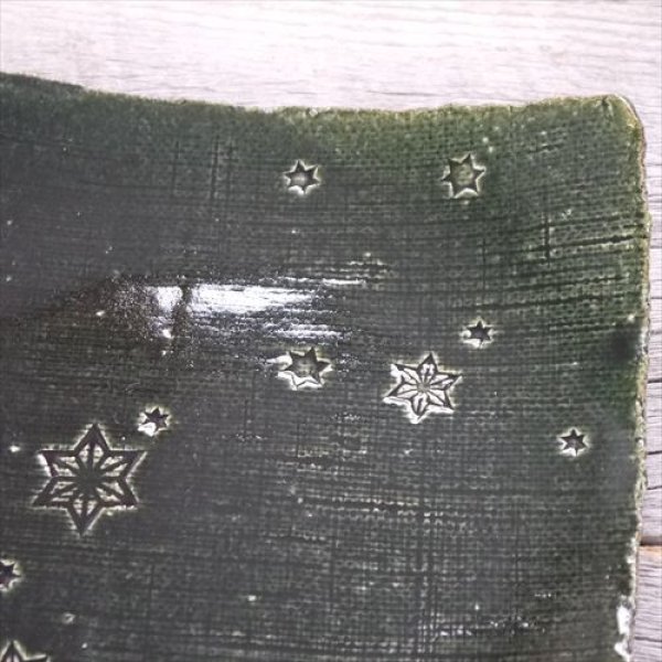 画像5: 岡田陶工房/信楽焼/星マークシリーズ/スクエア（LL）/グリーン/20X20 (5)