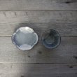 画像3: 萩焼/松光山栄光/青釉　面取碗皿/Φ9.7 X H6cm (3)