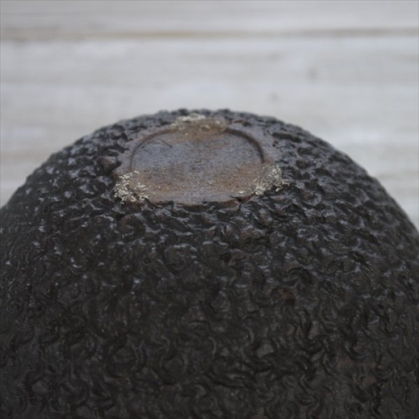 画像9: 増渕明/網目ボウル（中）/ブラック/Φ11 X H5 (9)