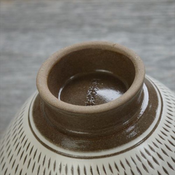 画像9: 小石原焼/カネハ窯/飯椀（小）飛鉋飛び鉋/Φ12 (9)