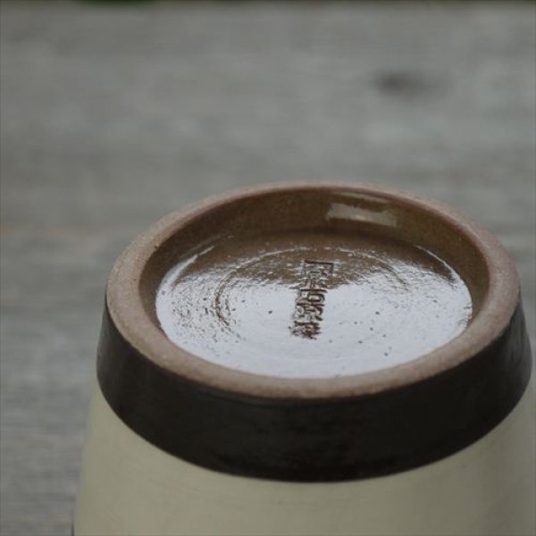 画像10: 小石原焼/カネハ窯/蕎麦猪口（大）鉄帯飛鉋黒白飛び鉋/Φ9 (10)