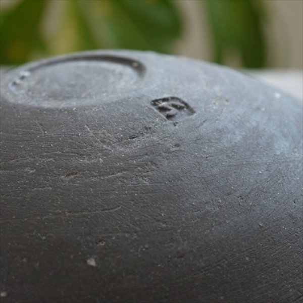 画像10: 藤野/野村亮/片口桃色大鉢/Φ24 X H9.5 (10)