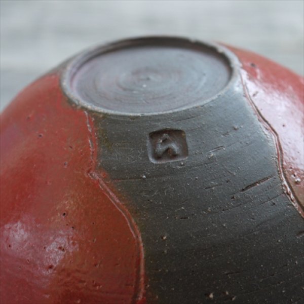 画像10: 藤野/野村亮/椿深鉢/Φ14.5 X H11 (10)