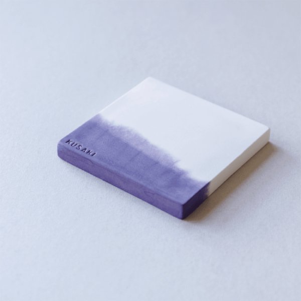 画像3: 有田焼/ヤマト陶磁器/瀬兵窯/KUSAKI/Mini tray/LOGWOOD(紫)/9×9×h1ｃm (3)