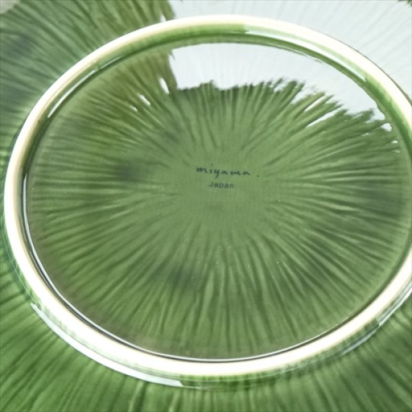 画像9: miyama/crease（クリース）　27cmプレート/oribe green/ (9)