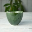 画像1: miyama/crease（クリース）　煎茶碗/oribe green/ (1)