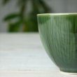 画像3: miyama/crease（クリース）　煎茶碗/oribe green/ (3)