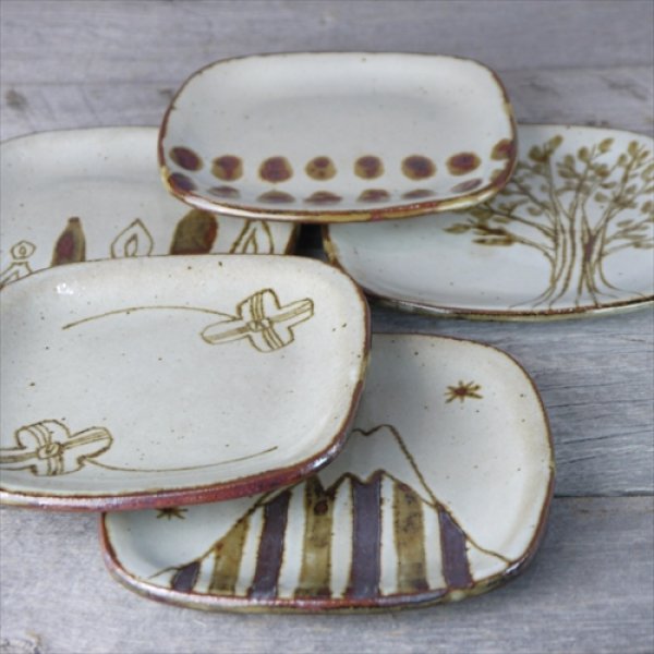 画像11: 伊藤瞳/角皿S/豆/13.5x13.5 X H1 (11)