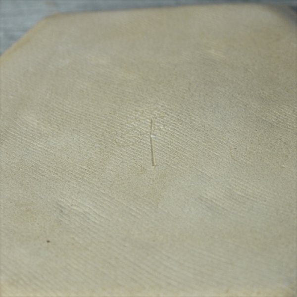 画像8: 瀬戸焼/三峰園窯/加藤達伸/ハニカム皿（小）/黄瀬戸/17X14.5(一辺8.5) (8)