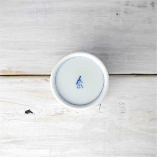 画像6: 有田焼/渓山窯/ARKZ-001001001/染付呉須刷毛そば猪口/Φ7.7 X H6.2 (6)