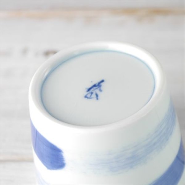 画像9: 有田焼/渓山窯/ARKZ-001001001/染付呉須刷毛そば猪口/Φ7.7 X H6.2 (9)