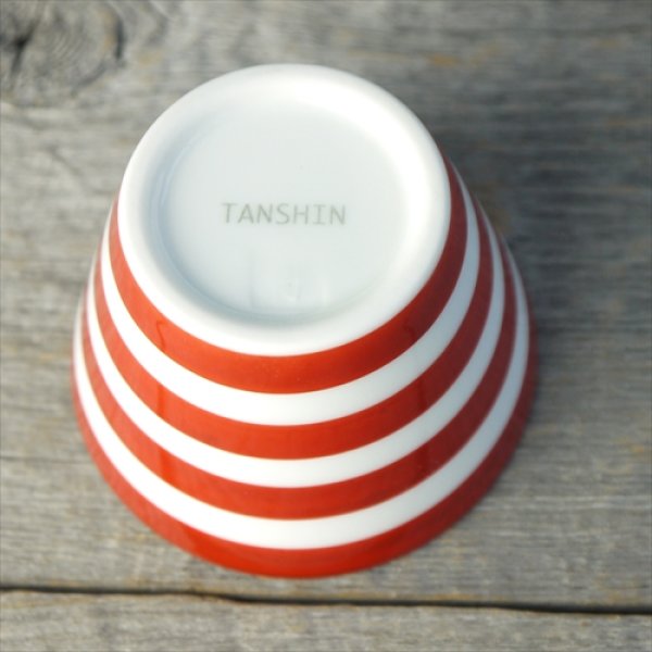画像5: 波佐見焼/丹心窯/アミューズカップ/赤ボーダー/Φ6.7 X H7 (5)
