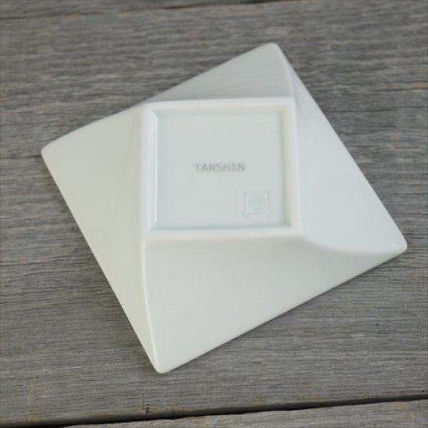 画像4: 波佐見焼/丹心窯/スパイラル小鉢 スクエア/8.9 X 8.9 X H2.5 (4)