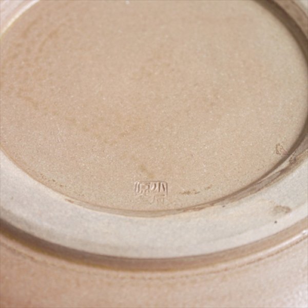 画像8: 小石原焼/やまさん柳瀬窯/リム付平皿/刷毛目/Φ23 X H2.7cm (8)