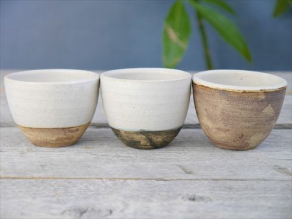 画像9: 益子焼/根古屋製陶/お猪口/茶/Φ7 X H5 (9)