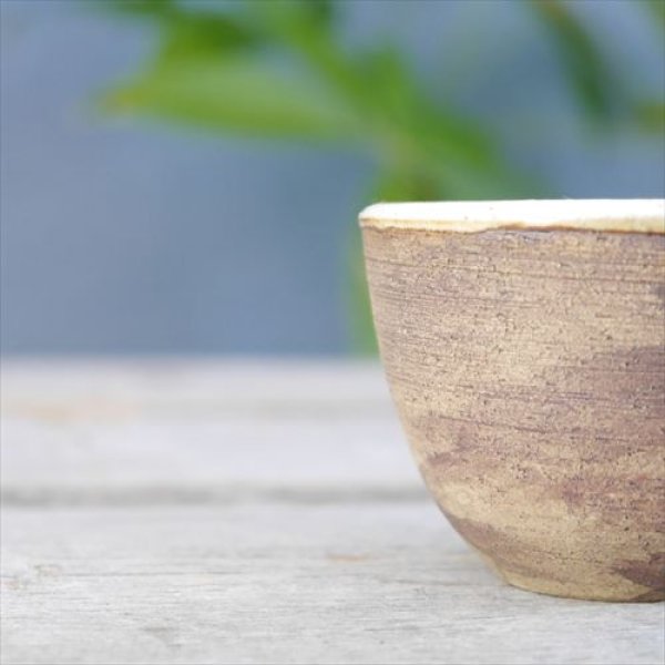 画像3: 益子焼/根古屋製陶/お猪口/茶/Φ7 X H5 (3)