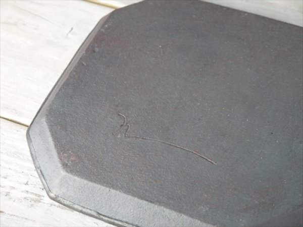 画像4: 陶房かんな/8角プレート/黒/22.5x22.5 X H2 (4)