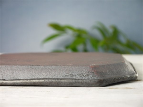 画像5: 陶房かんな/8角プレート/黒/22.5x22.5 X H2 (5)