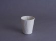 画像3: 有田焼/文山製陶/ceramic mimic fabric/タンブラー/プラチナ/Φ7.5 X H9.5 (3)