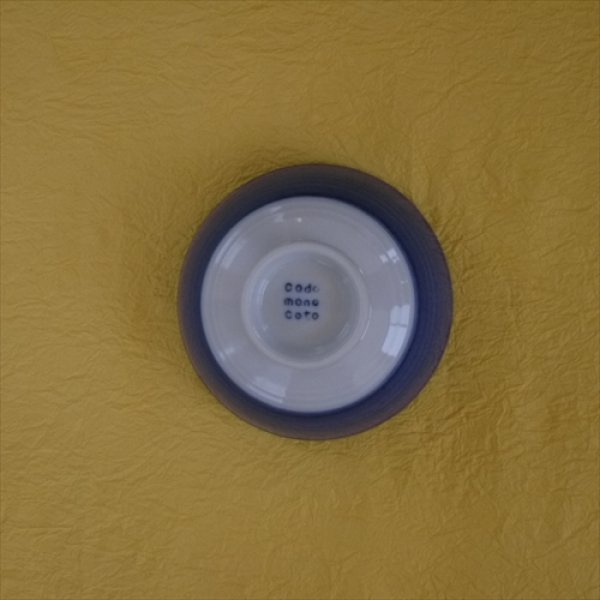 画像4: コド・モノ・コト/茶碗 くーわん　小/φ9.5 H4.6 (4)