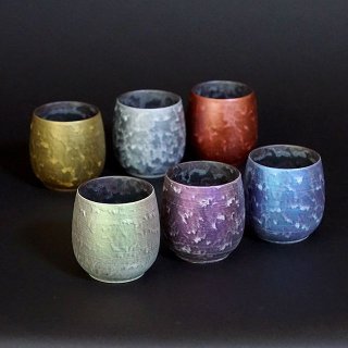 【新品未使用】箱付き　麟　 Lin　バルーンカップ　3個セット　金照堂 新品未使用】箱付き 麟 Lin バルーンカップ 3個セット 金照堂 麟