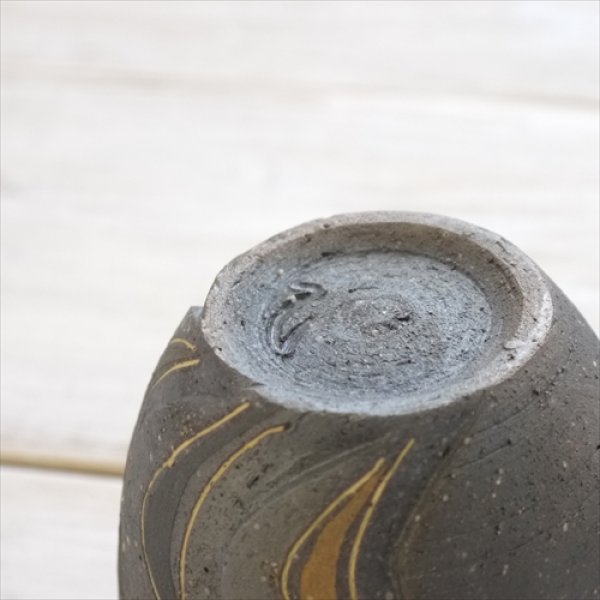 画像7: 丹波焼/悟窯 /マグカップ/Φ9cm　H8cm (7)