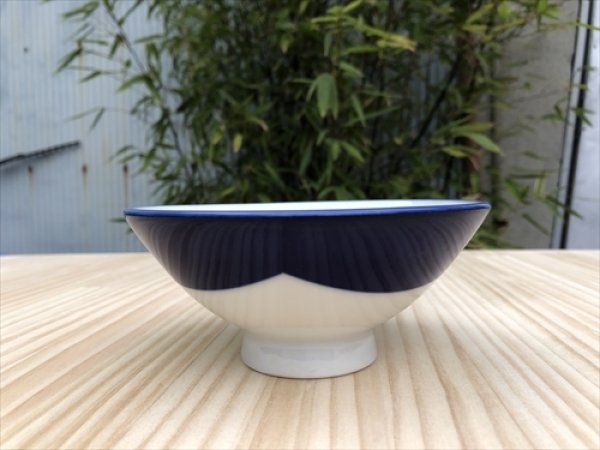 画像6: 愛知　瀬戸/双寿園/souzyu-en modern　山　Ｍサイズ/Φ13.2x6.0 (6)