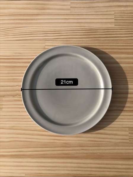 画像5: 愛知　瀬戸/双寿園/典型プレート　グレーホワイト　７寸皿　Φ21×1.6 (5)