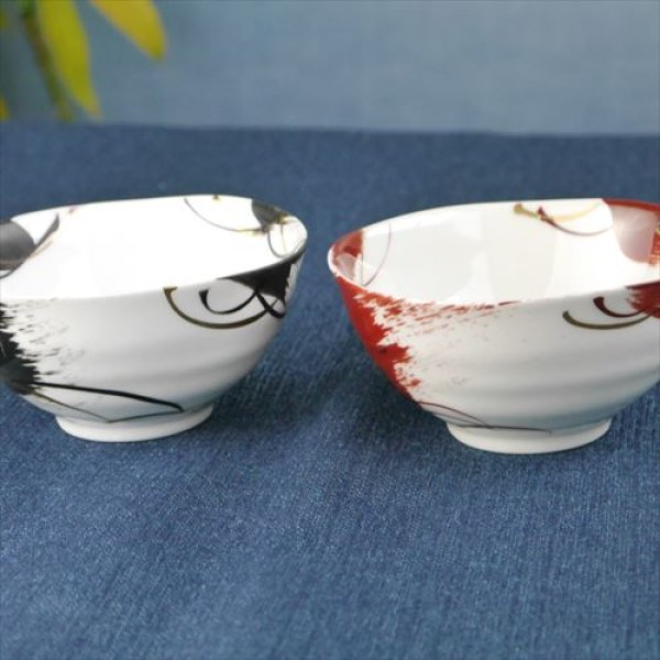 画像11: 伊万里焼/瀬兵窯/黒刷毛目変形飯碗/黒/Φ11Ｘ5 (11)