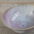 画像4: 上野焼/庚申窯/茶碗/辰砂/Φ12.5X H5.8 (4)