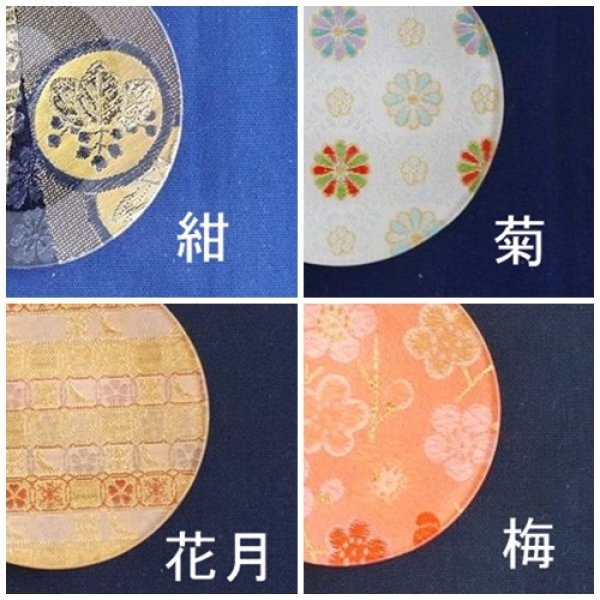 画像10: 京都/江村商店/友禅のうつわ/ガラス角皿22/【8柄】/22ｘ22 X H2 (10)