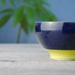 画像3: 笠間焼/井上耕佑/Small Bowl/Blue/Φ10.5 X H6.5 (3)