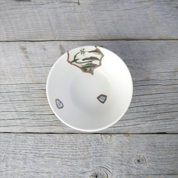 画像6: 有田焼/伯父山窯/モルソーシリーズ/フルーツボウル/ホワイト／ダーク/Φ11.3 X H4.4 (6)