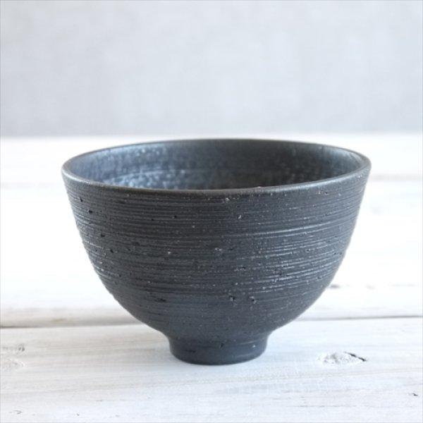 画像1: 乙鷲堂 / 千刻（きざみ）/ 茶碗(小) / 黒 / 11.7×8.0cm (1)